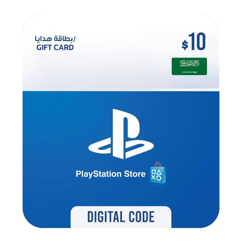 PSN CARD 10$ KSA